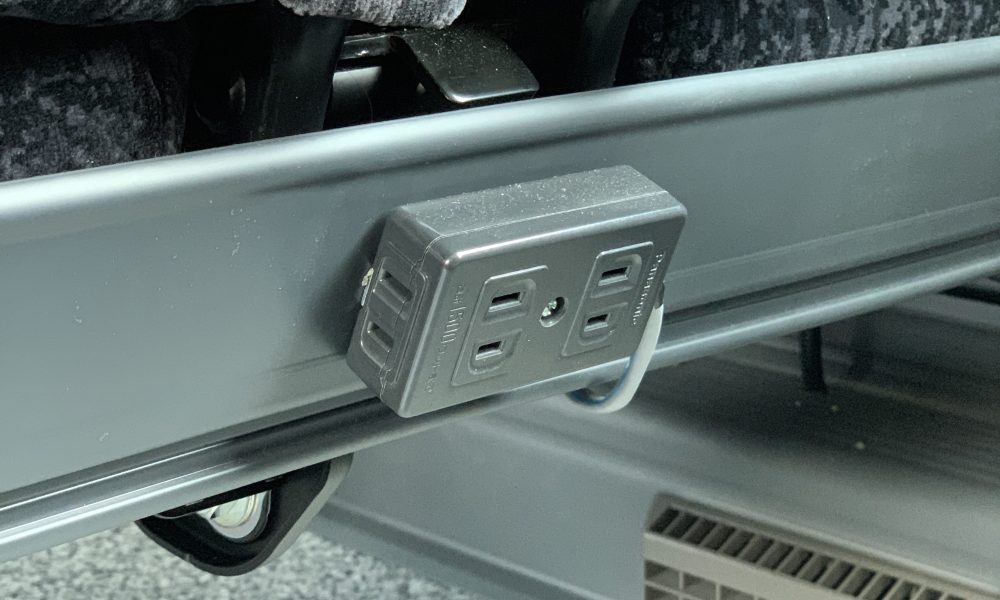 充電用コンセント