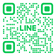 LINEで　　　　　お問い合わせ